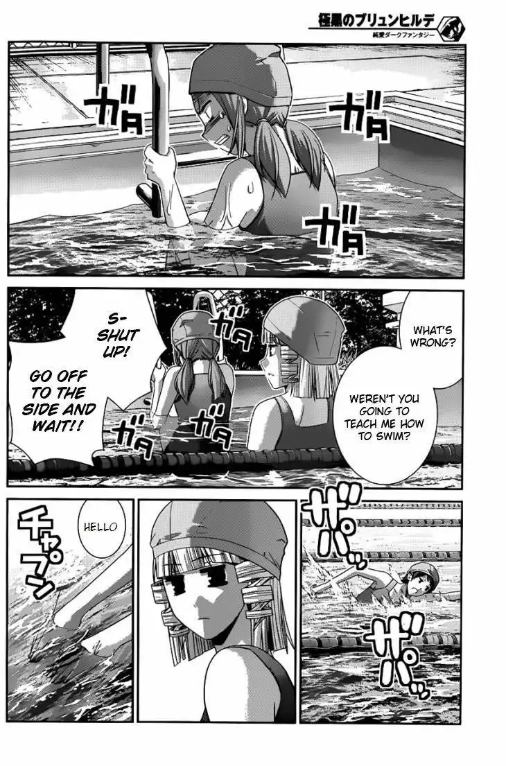 Gokukoku no Brynhildr Chapter 108 13